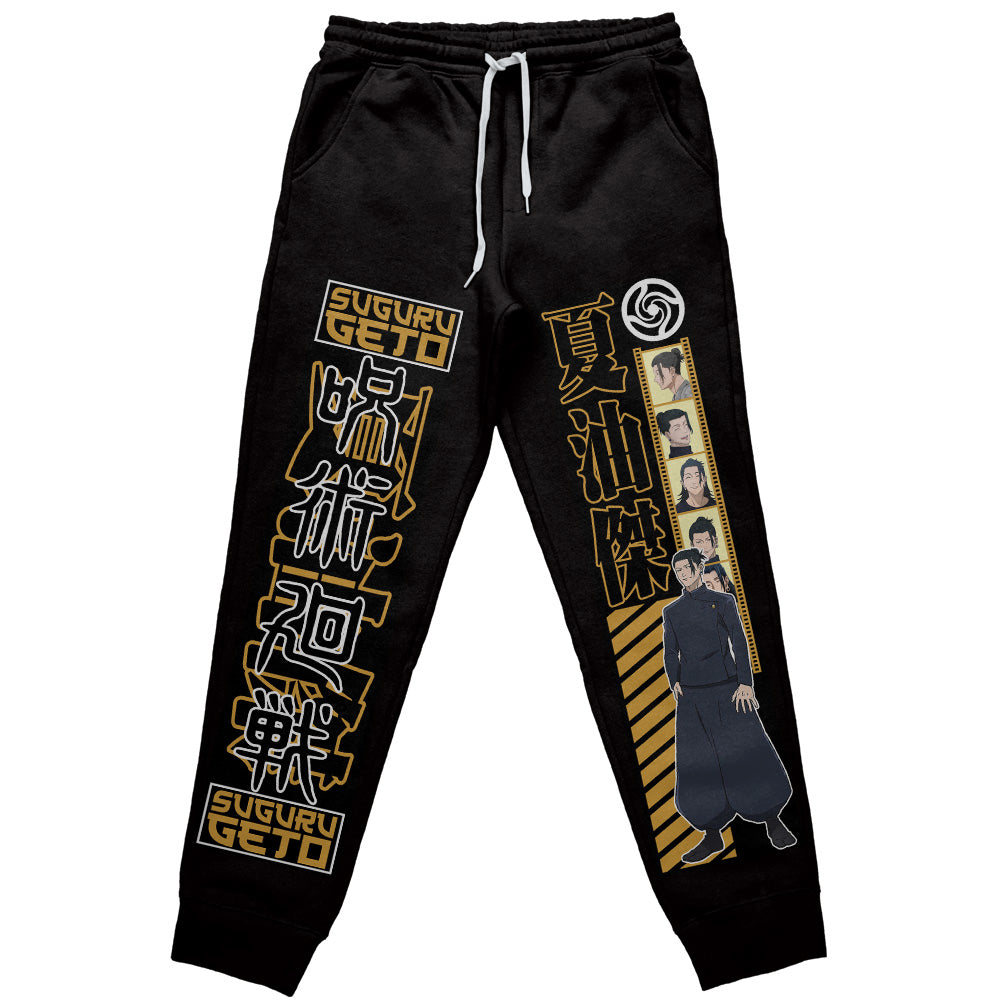 Suguru Geto Jujutsu Kaisen Streetwear Sweatpants