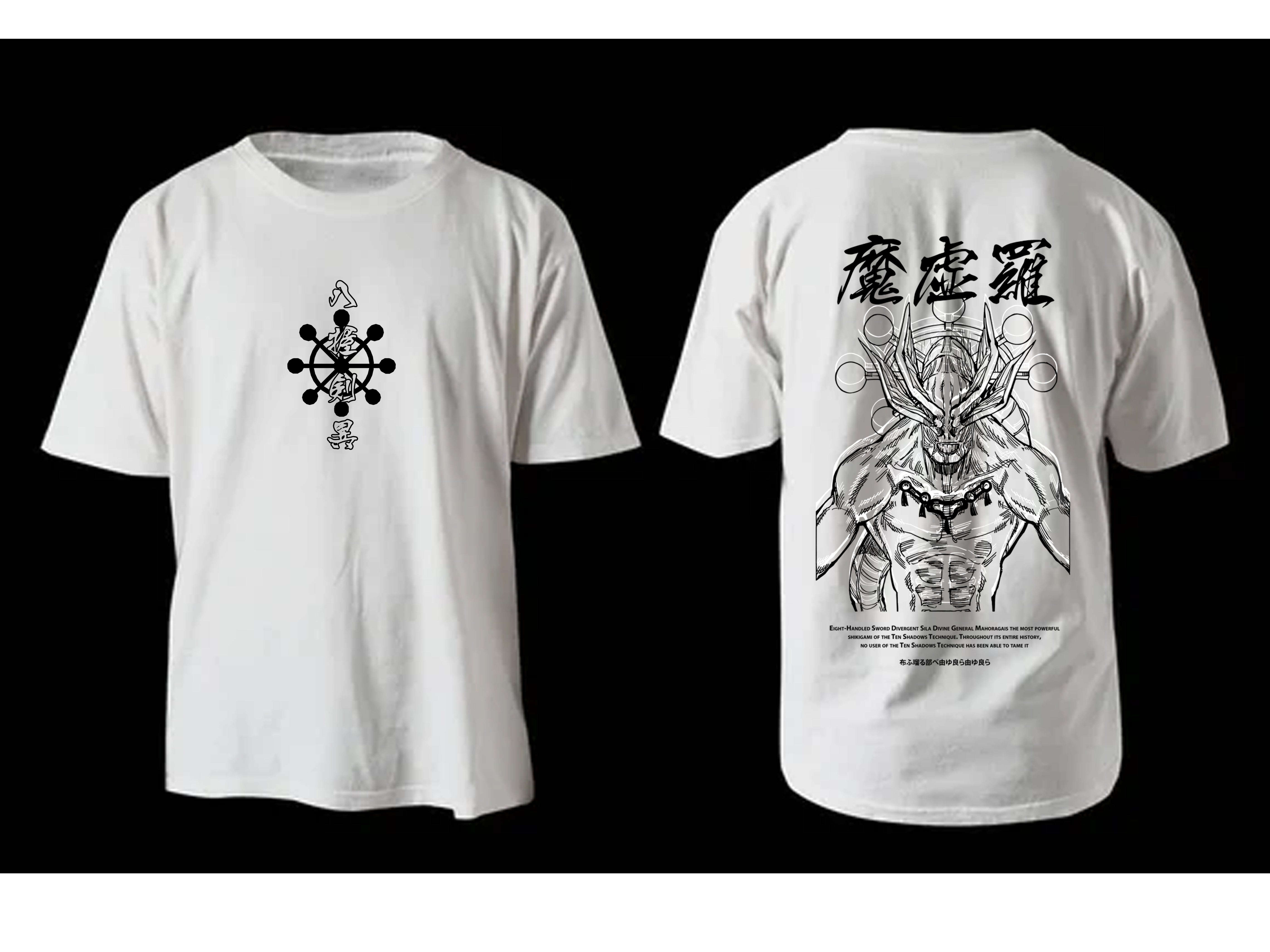 Mahoraga - Jujutsu Kaisen Oversize T shirt
