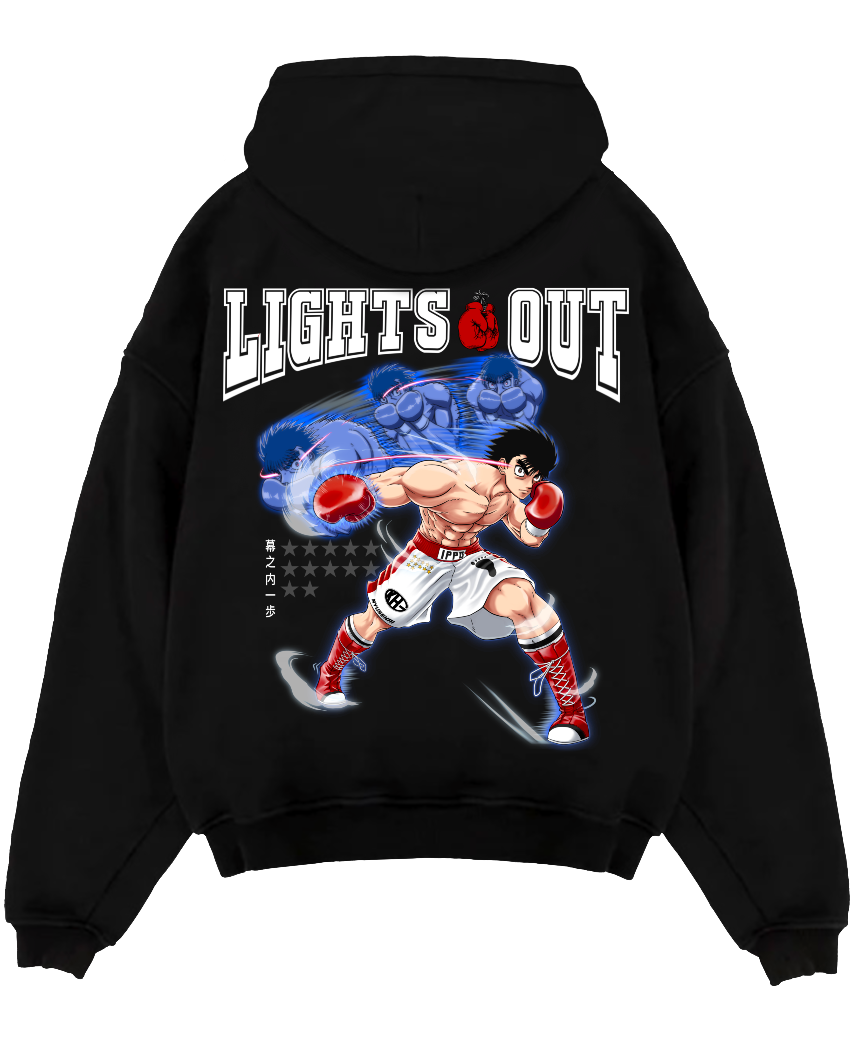 "Ippo - Hajime no Ippo" Hoodie V2