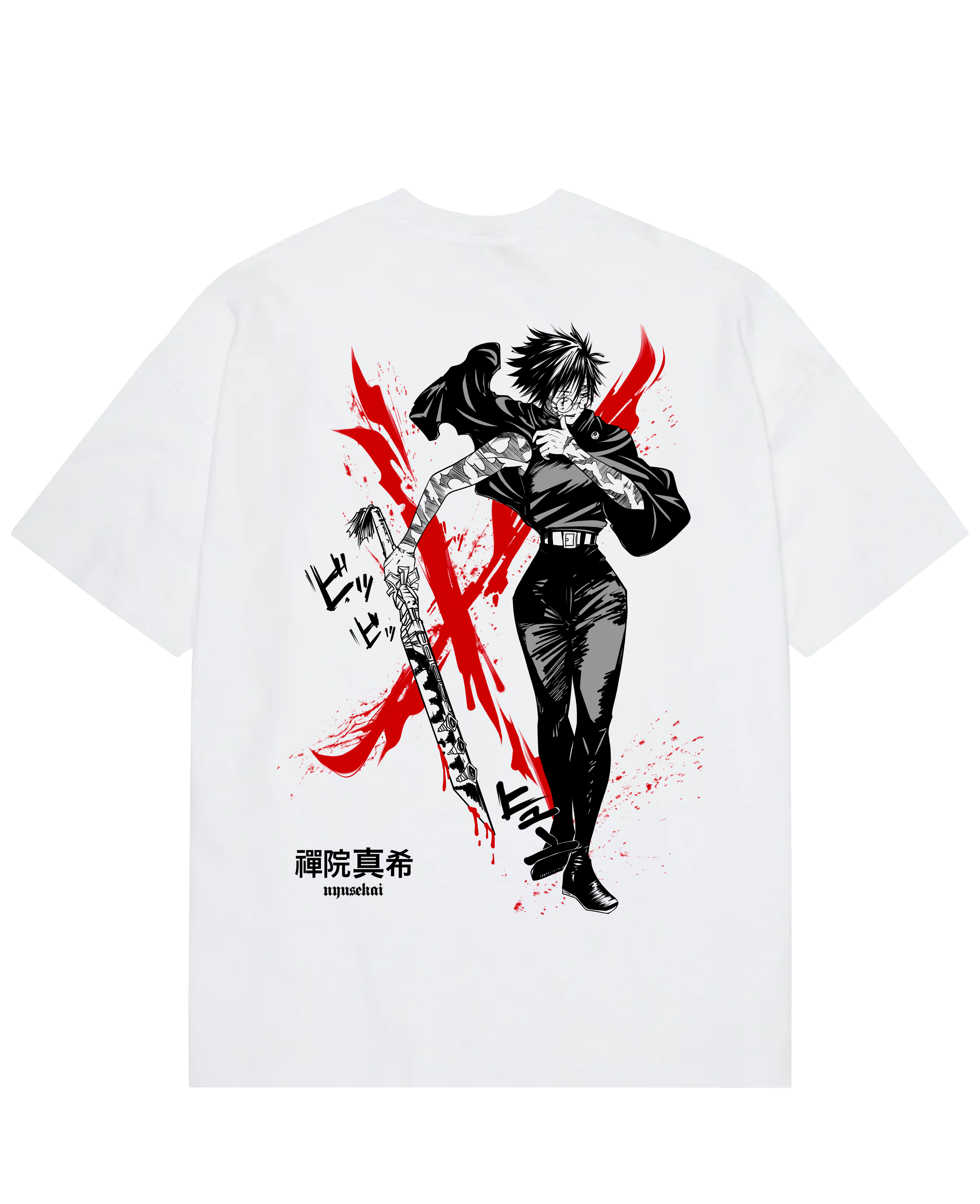 "Maki X Dragon-Bone - Jujutsu Kaisen" Oversized T-Shirt