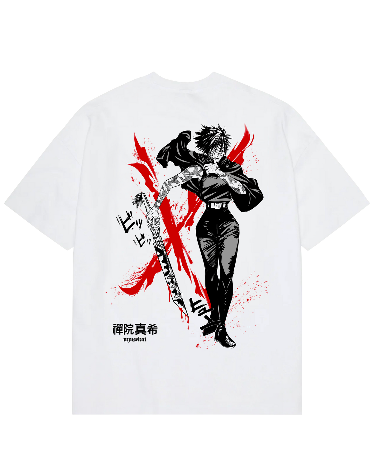 "Maki X Dragon-Bone - Jujutsu Kaisen" Oversized T-Shirt