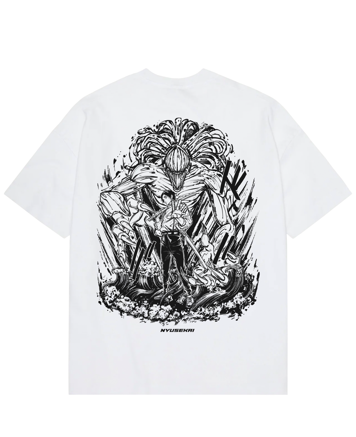 "Yuta X Rika - Jujutsu Kaisen" Oversize T-Shirt