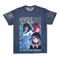 Akane Kurokawa Oshi no Ko Streetwear T-Shirt