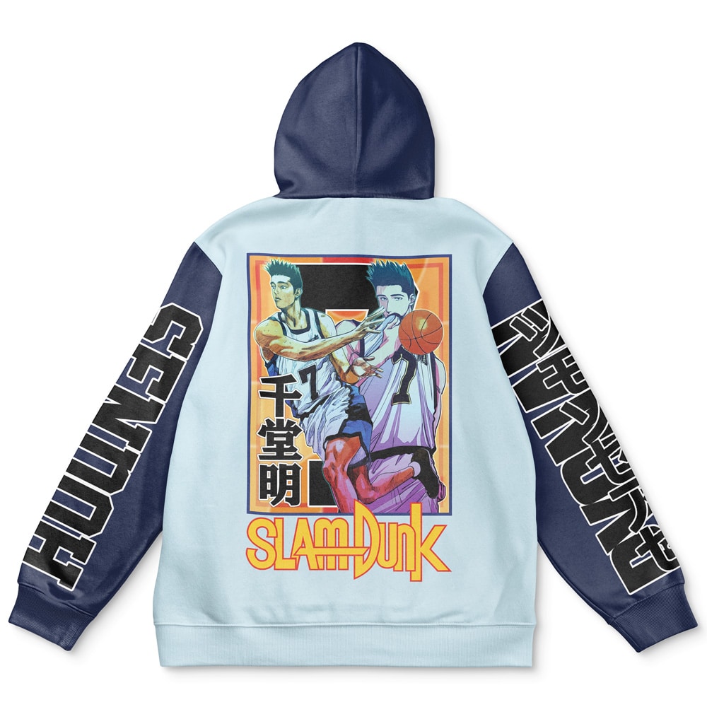 Akira Sendoh Slam Dunk Streetwear Hoodie