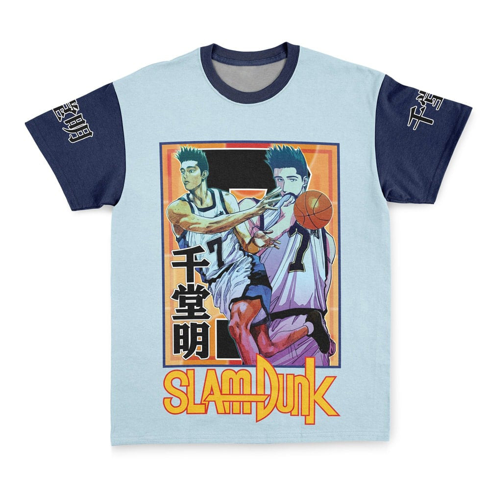 Akira Sendoh Slam Dunk Streetwear T-Shirt