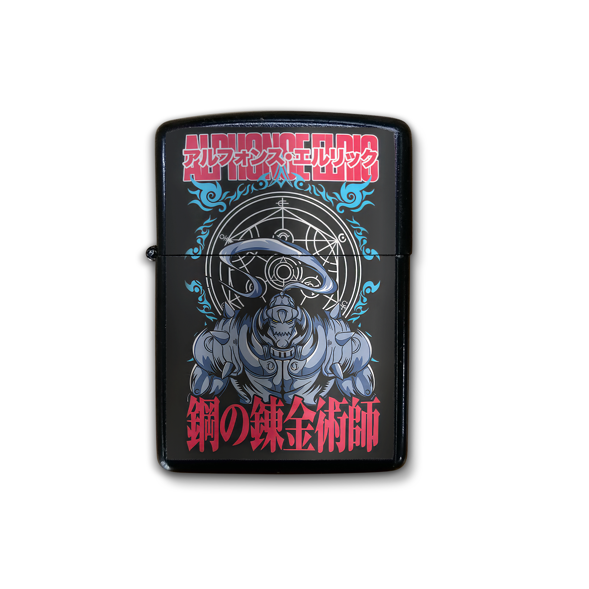 Alphonse Elric Fullmetal Alchemist Lighter Case