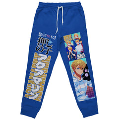 Aqua Hoshino Oshi no Ko Streetwear Sweatpants