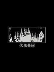 Nysekai "Toji" Jujutsu Kaisen iPhone (11-16) Phone Case