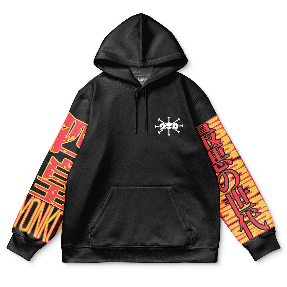 Marshall D. Teach V2 One Piece Streetwear Hoodie