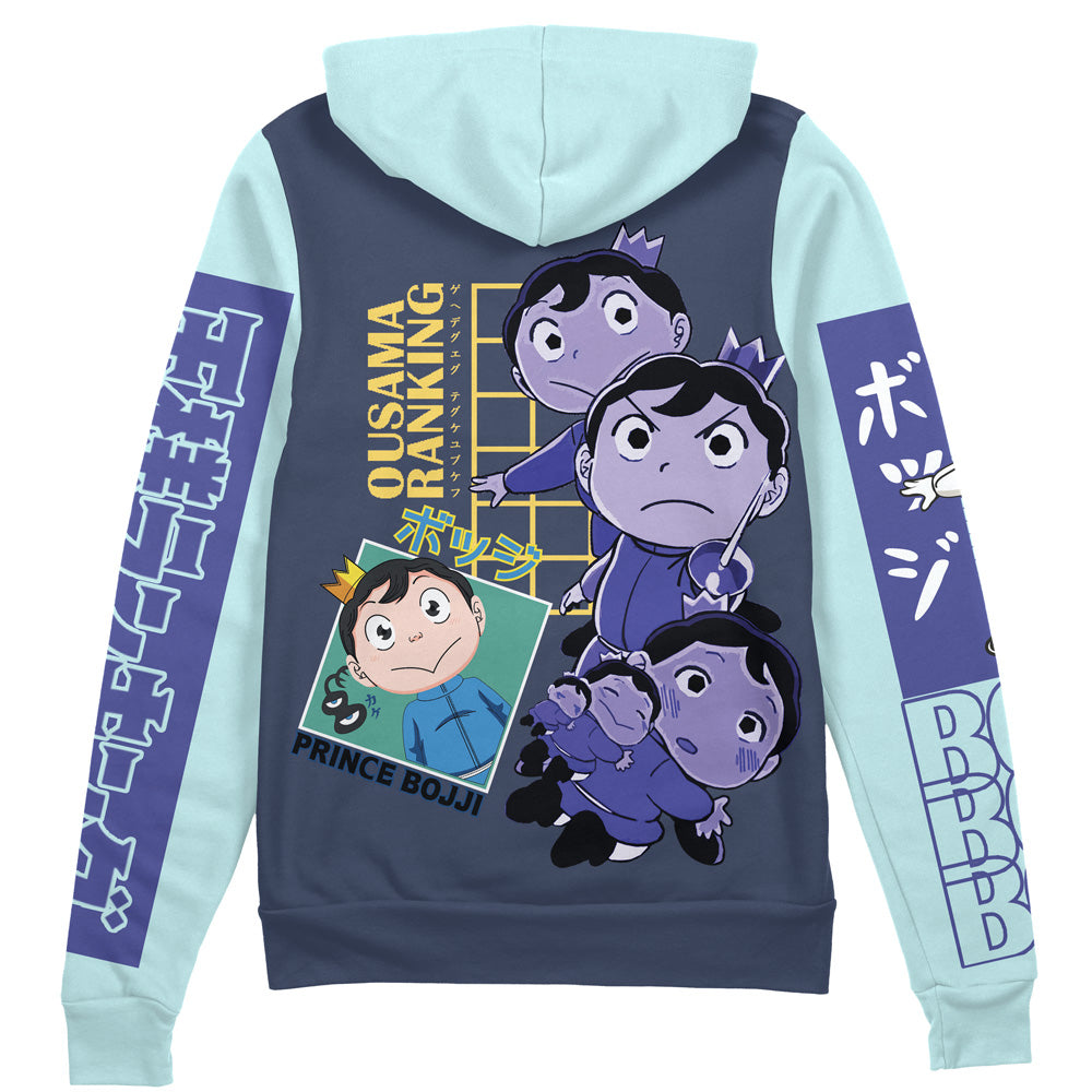Bojji-san Ousama Ranking Streetwear Zip Hoodie Jacket