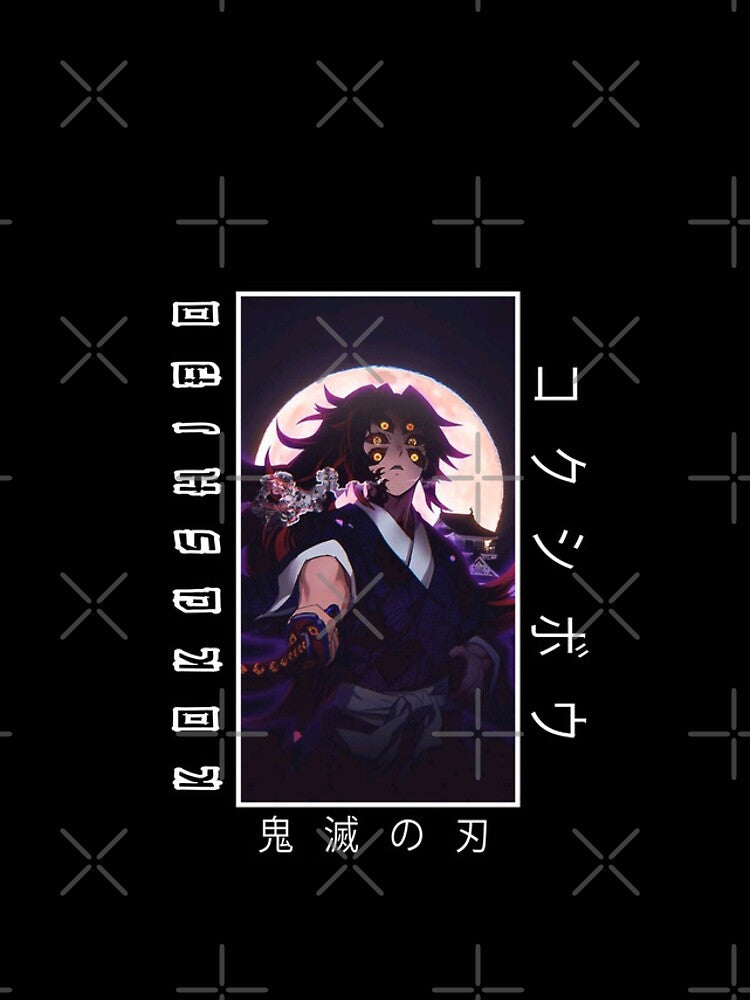 Nysekai "Kokushibo Epic Samurai" Demon Slayer Infinity Arc iPhone 11Pro - 16Pro Phone Case