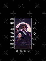Nysekai "Kokushibo Epic Samurai" Demon Slayer Infinity Arc iPhone 11Pro - 16Pro Phone Case