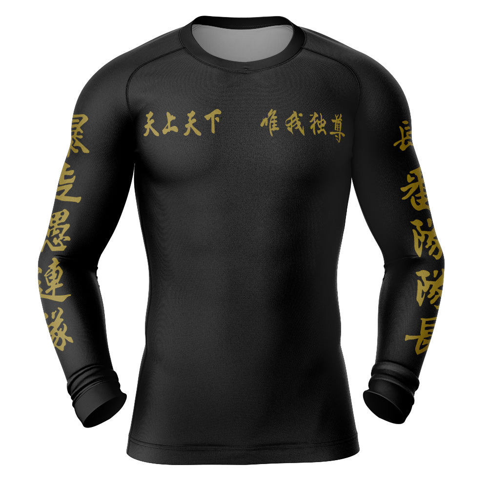 Manji Gang Tokyo Revengers Long Sleeve Rash Guard Compression