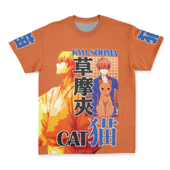 Kyo Sohma Fruits Basket Streetwear T-Shirt