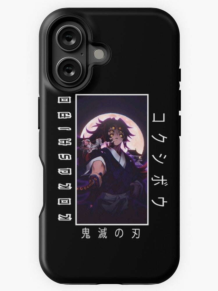 Nysekai "Kokushibo Epic Samurai" Demon Slayer iPhone 11-16 Phone Case