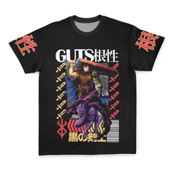 Guts V2 Berserk Streetwear T-Shirt