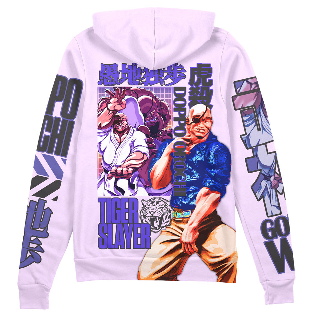 Doppo Orochi Baki Streetwear Zip Hoodie Jacket