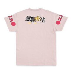 Eris Boreas Greyrat Mushoku Tensei Streetwear T-Shirt