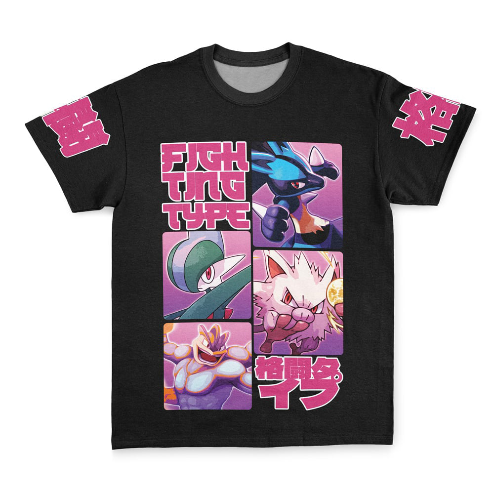 Fighting Type Pokemon Streetwear T-Shirt