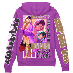 Gen Asagiri Dr. Stone Streetwear Zip Hoodie Jacket