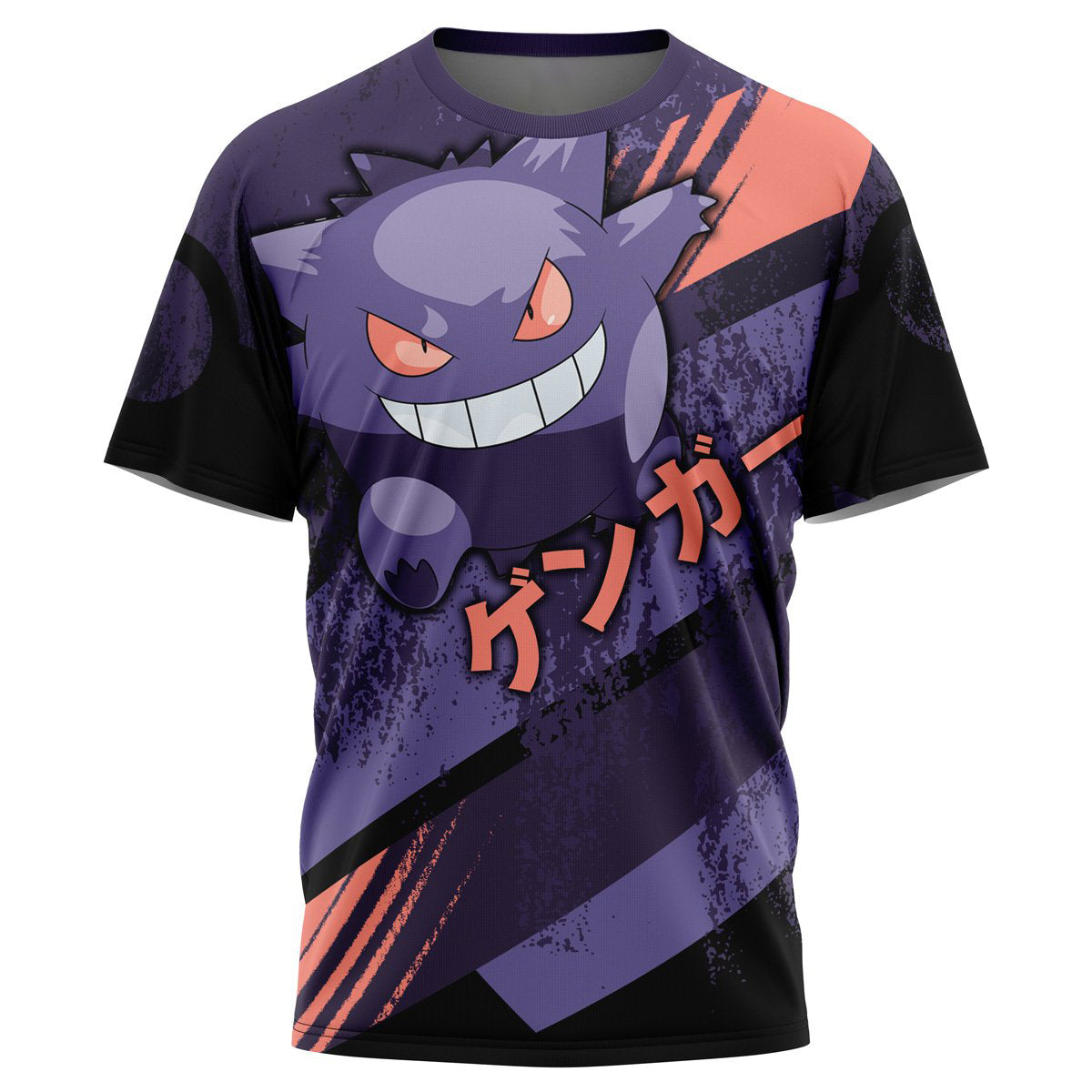 Gengar V1 Pokemon T-Shirt