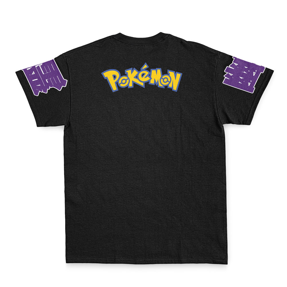 Gengar V2 Pokemon Streetwear T-Shirt