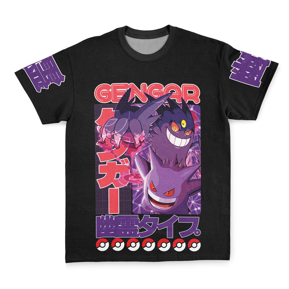 Gengar V2 Pokemon Streetwear T-Shirt