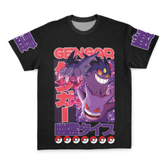 Gengar V2 Pokemon Streetwear T-Shirt