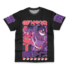 Gengar V2 Pokemon Streetwear T-Shirt