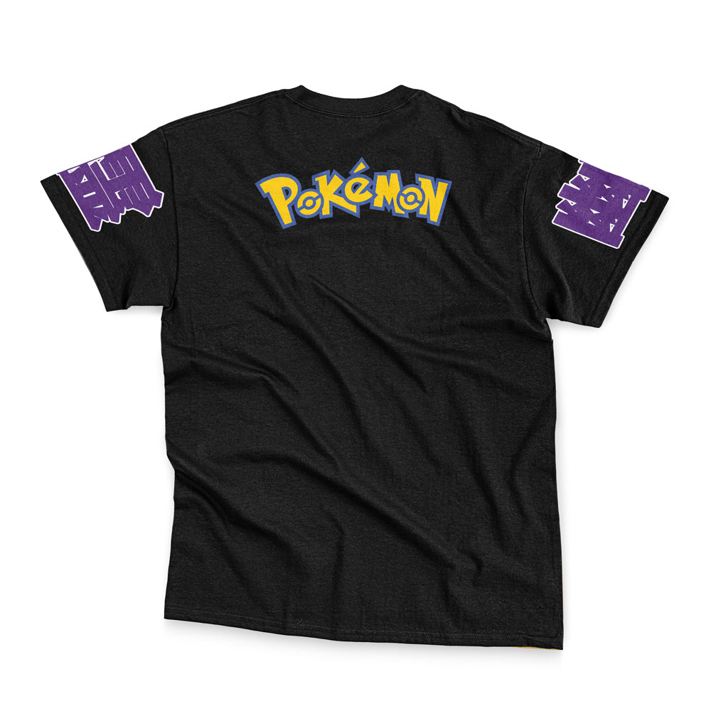 Gengar V2 Pokemon Streetwear T-Shirt