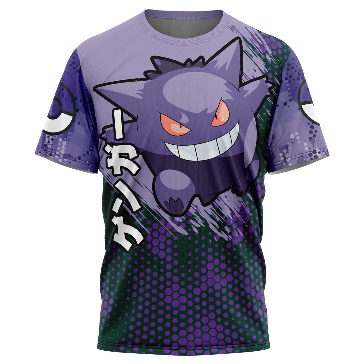 Gengar V3 Pokemon T-Shirt