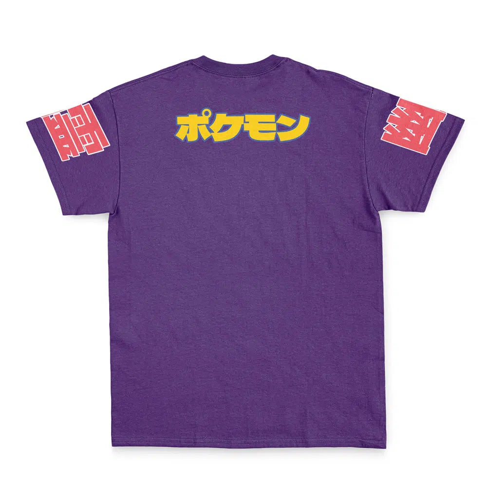 Gengar V4 Pokemon Streetwear T-Shirt