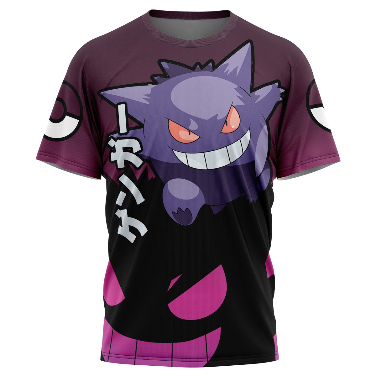 Gengar V4 Pokemon T-Shirt