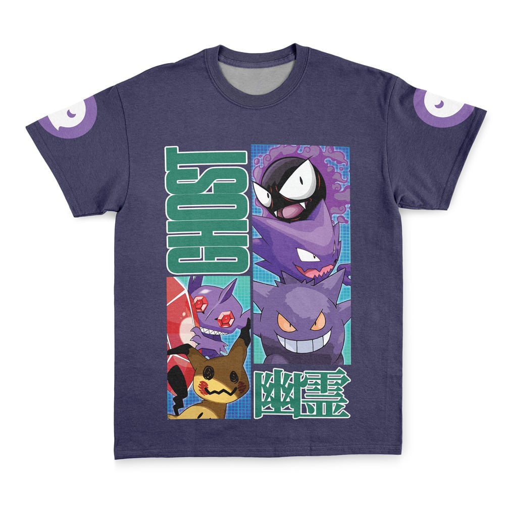 Ghost Type Pokemon Streetwear T-Shirt