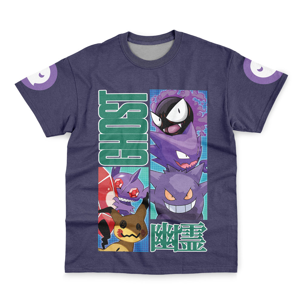 Ghost Type Pokemon Streetwear T-Shirt