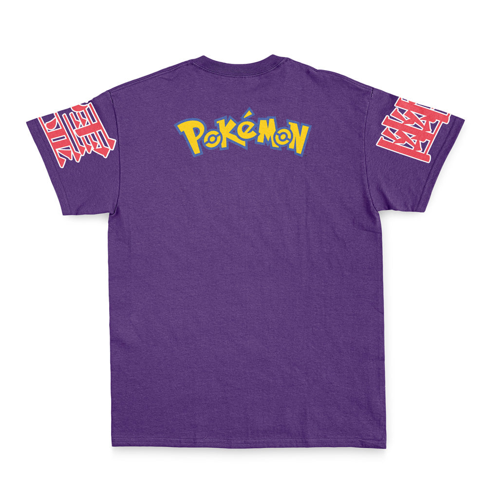 Gigantamax Gengar Pokemon Streetwear T-Shirt