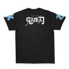 Giyu Tomioka V2 Demon Slayer Streetwear T-Shirt