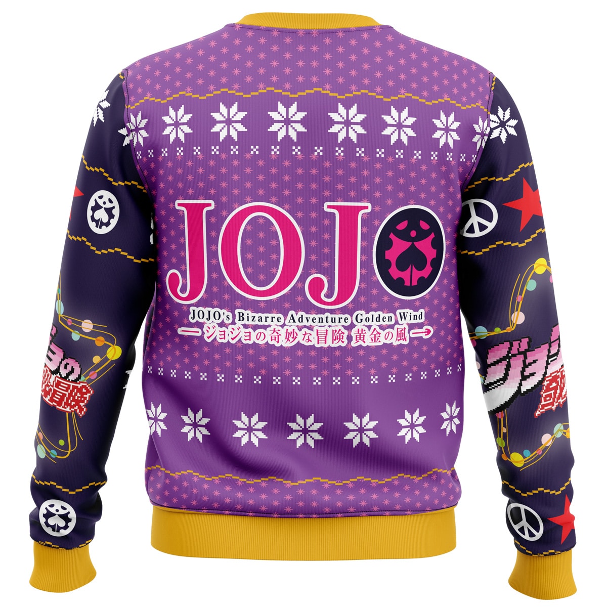 Golden Christmas Jojo's Bizarre Adventure Ugly Christmas Sweater