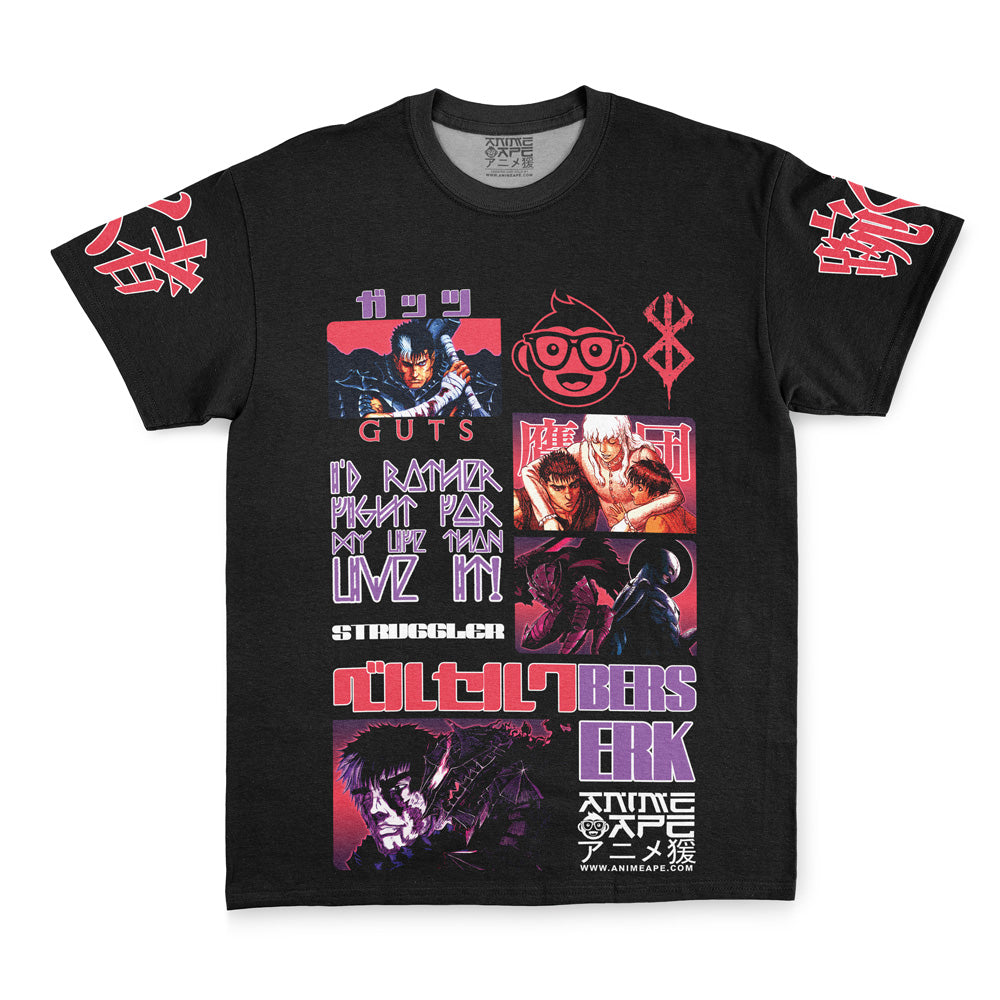 Guts V4 Berserk Streetwear T-Shirt