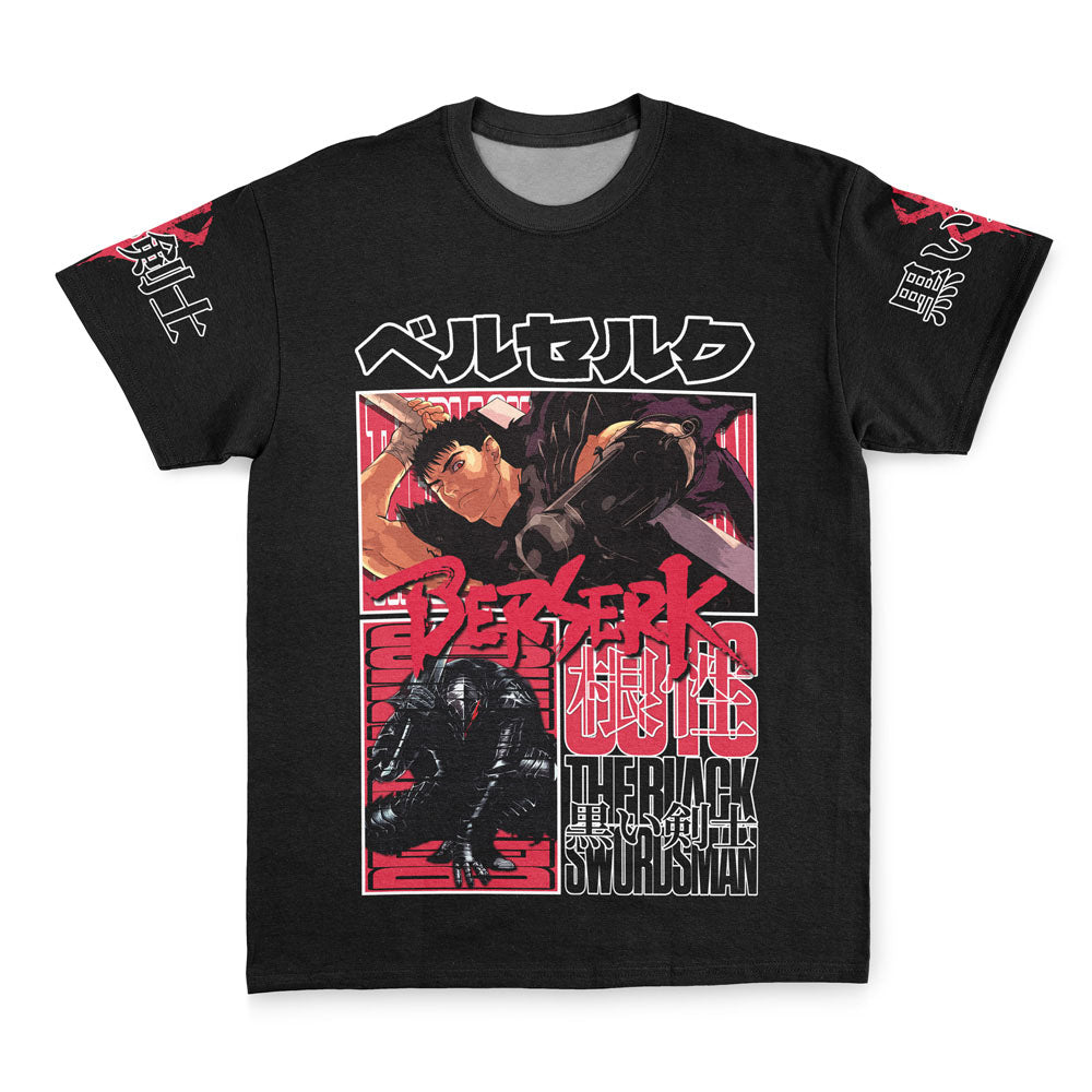 Guts Berserk Streetwear T-Shirt