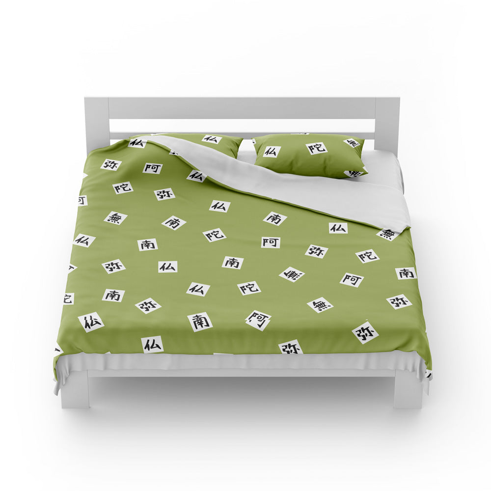 Gyomei Himejema Demon Slayer Bedding Set