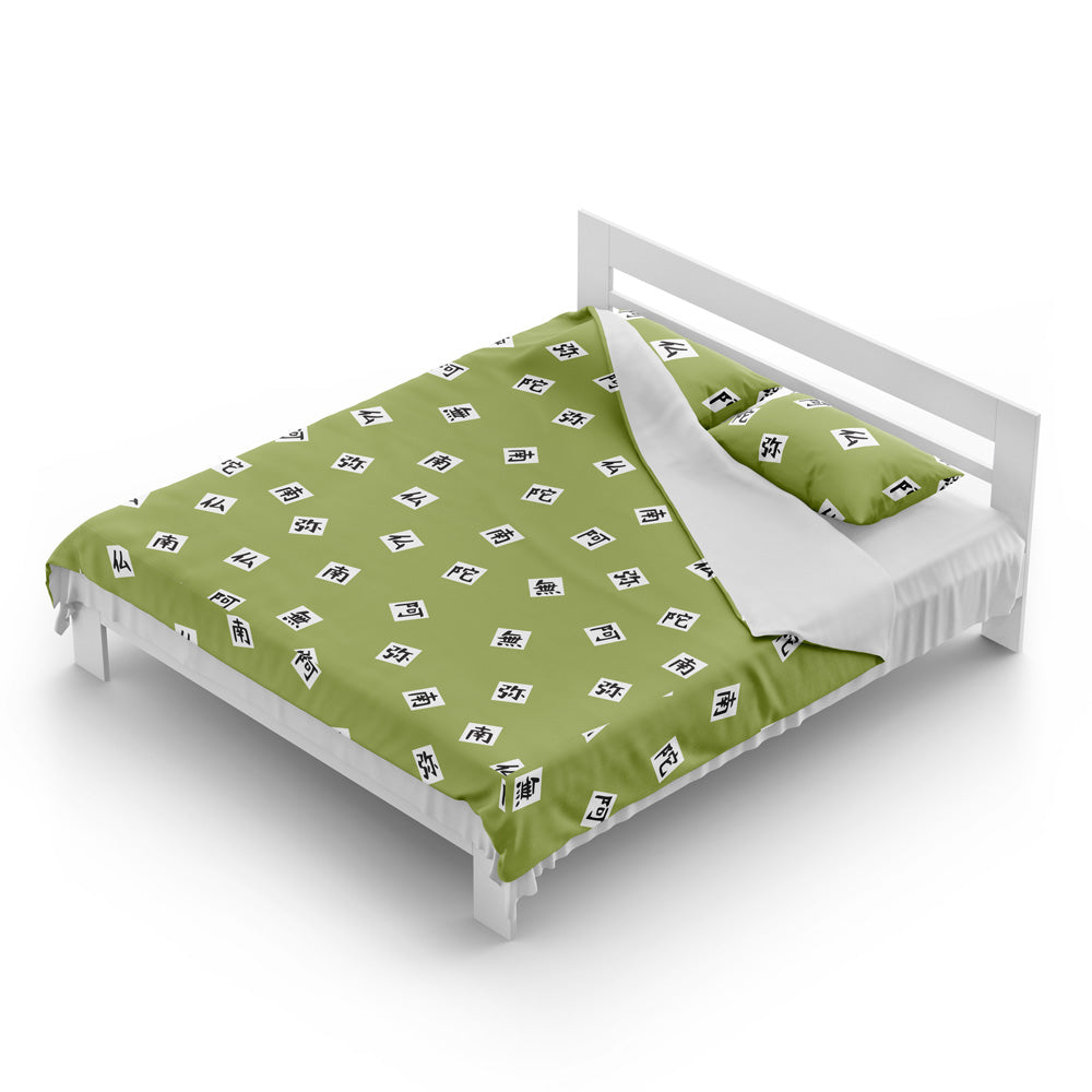 Gyomei Himejema Demon Slayer Bedding Set