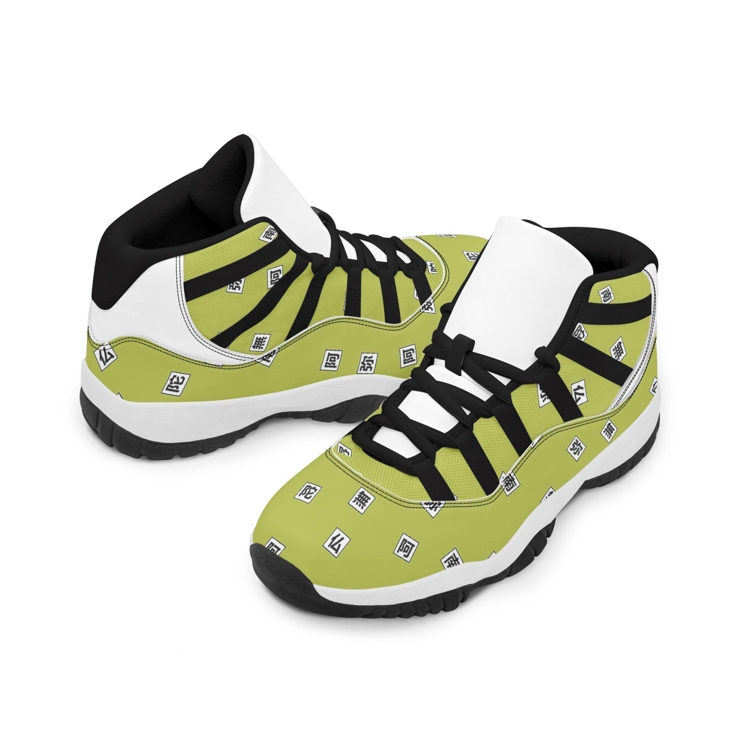 Gyomei Himejima Demon Slayer Mid 11 Basketball Shoes