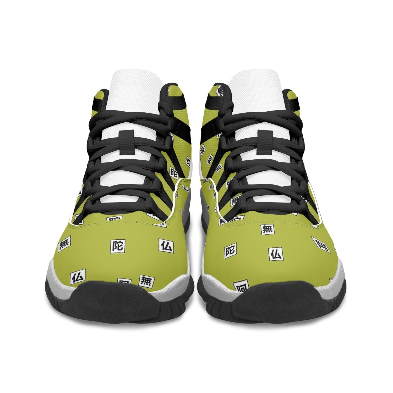 Gyomei Himejima Demon Slayer Mid 11 Basketball Shoes