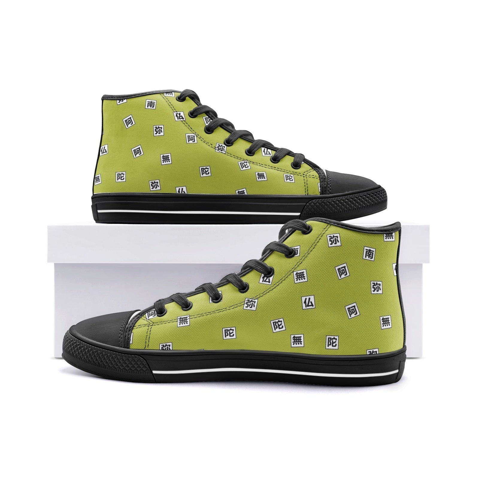 Gyomei Himejima Demon Slayer Classic High Top Canvas Shoes