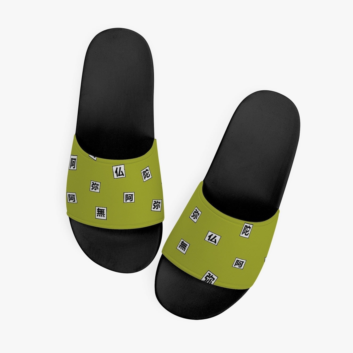 Gyomei Himejima Demon Slayer Slides Custom Sandals