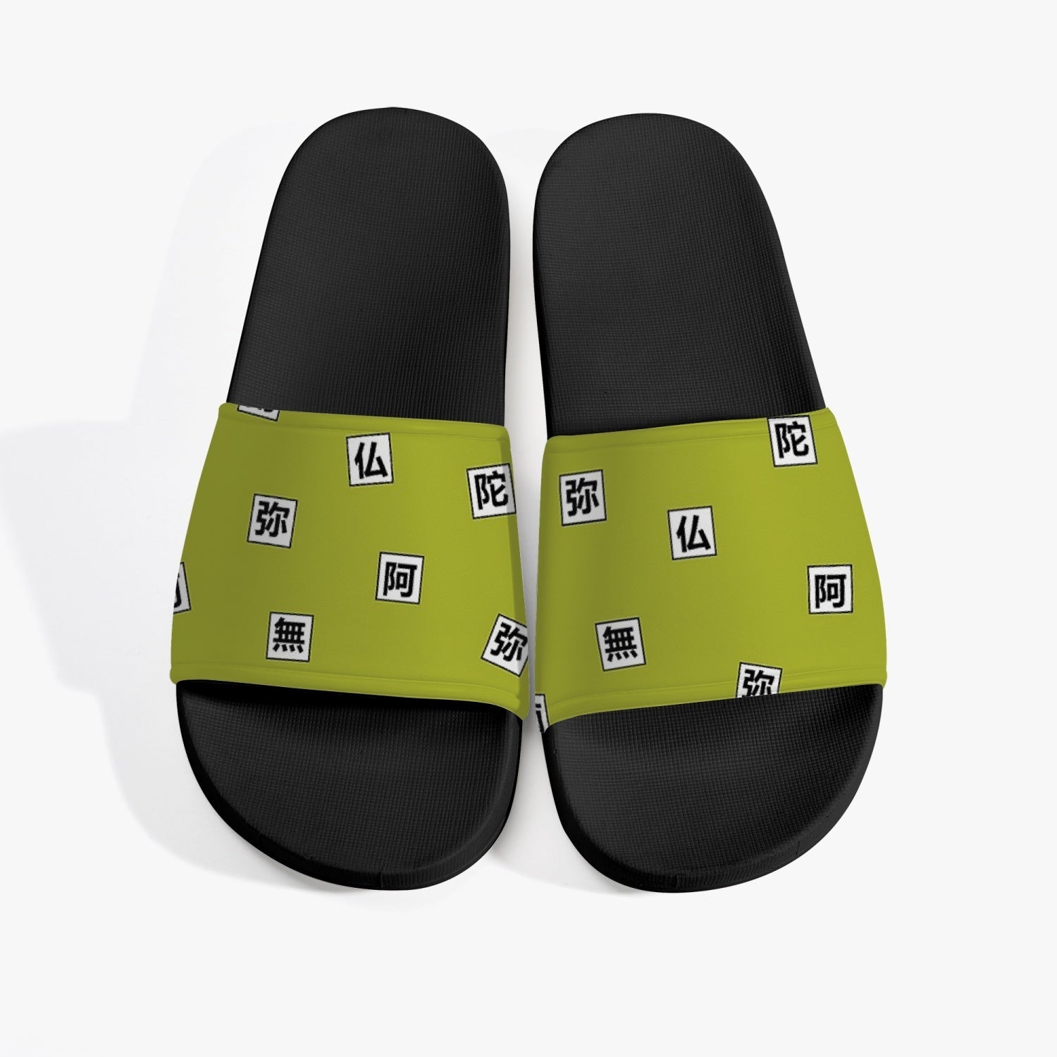 Gyomei Himejima Demon Slayer Slides Custom Sandals