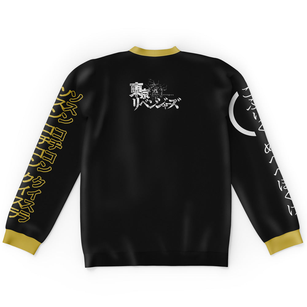 Takemichi Hanagaki Tokyo Revengers Streetwear Sweatshirt