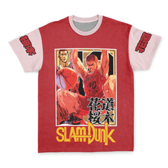 Hanamichi Sakuragi Slam Dunk Streetwear T-Shirt