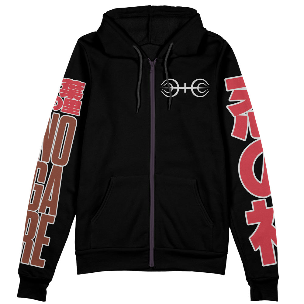 Hashirama Senju V2 Shippuden Streetwear Zip Hoodie Jacket